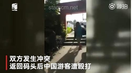 安徽泾县游客遭围殴事件解析：3人被拘背后的法律与警示